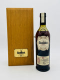 Glenfiddich 40 Year Old Rare Collection 2002 (700ml)
