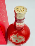 Chivas Royal Salute 24 Year Old Cognac Finish / Asia (700ml)