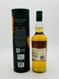 Lagavulin 12 Year Old Elusive Expressions 2022 (700ml)