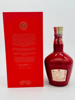 Chivas Royal Salute 24 Year Old Cognac Finish / Asia (700ml)