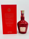 Chivas Royal Salute 24 Year Old Cognac Finish / Asia (700ml)