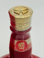Chivas Royal Salute 24 Year Old Cognac Finish / Asia (700ml)