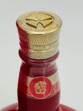 Chivas Royal Salute 24 Year Old Cognac Finish / Asia (700ml)