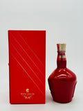 Chivas Royal Salute 24 Year Old Cognac Finish / Asia (700ml)