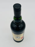Ardbeg Eureka Committee Release Single Malt Scotch Whisky (700ml)