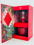 Chivas Royal Salute 24 Year Old Cognac Finish / Asia (700ml)