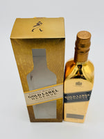 Johnnie Walker Gold Label Bullion limited edition (750ml)