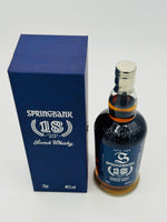 Springbank 18 Year Old 2009 Inaugural Release (700ml)