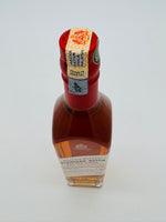 Johnnie Walker Blenders' Batch #1 Red Rye Finish without box (500ml)