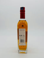 Johnnie Walker Blenders' Batch #1 Red Rye Finish without box (500ml)