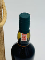 Lagavulin 18 Year Old Bicentenary / Feis Ile 2016 (700ml)