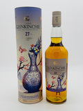 Glenkinchie 27 Year Old Single Malt Scotch Whisky (700ml)