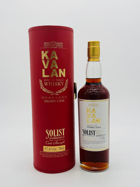 Kavalan Solist Sherry Cask #S090122066 (700ml)