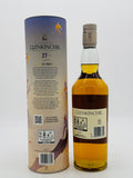 Glenkinchie 27 Year Old Single Malt Scotch Whisky (700ml)