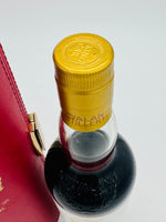 Kavalan Solist Sherry Cask #S090122066 (700ml)