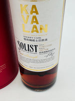 Kavalan Solist Sherry Cask #S090122066 (700ml)