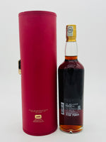 Kavalan Solist Sherry Cask #S090122066 (700ml)