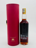 Kavalan Solist Sherry Cask #S090122066 (700ml)