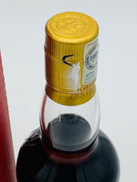 Kavalan Solist Sherry Cask #S090122066 (700ml)