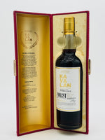 Kavalan Solist Sherry Cask #S090122066 (700ml)