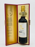 Kavalan Solist Sherry Cask #S090122066 (700ml)