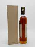 Macallan Harmony Collection Fine Cacao (700ml) #1