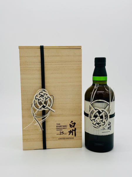 Hakushu 25 Year Old Limited Edition (700ml)