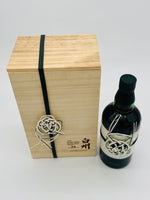 Hakushu 25 Year Old Limited Edition (700ml)