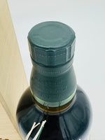 Hakushu 25 Year Old Limited Edition (700ml)