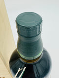 Hakushu 25 Year Old Limited Edition (700ml)