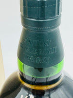 Hakushu 25 Year Old Limited Edition (700ml)