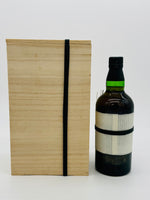 Hakushu 25 Year Old Limited Edition (700ml)