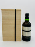 Hakushu 25 Year Old Limited Edition (700ml)