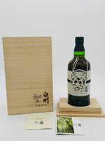 Hakushu 25 Year Old Limited Edition (700ml)