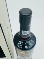 Bowmore 1984 35 Year Old / China (700ml)