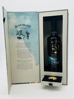 Bowmore 1984 35 Year Old / China (700ml)