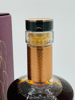 Lakes Whiskymaker's Reserve No.4 (750ml)