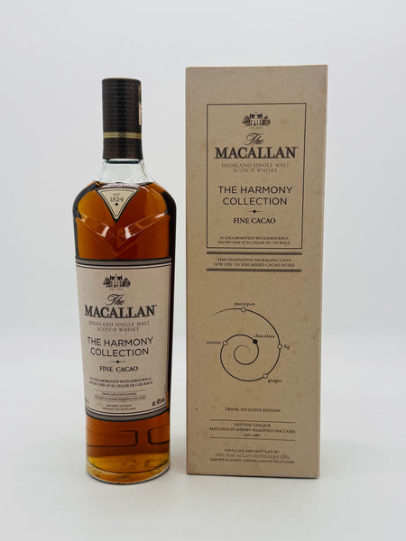 Macallan Harmony Collection Fine Cacao (700ml) #2