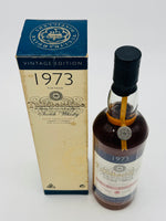 32 Years Tullibardine 1973 Single Cask #4138 (700ml)