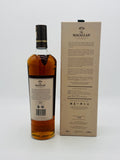 Macallan Harmony Collection Fine Cacao (700ml) #2
