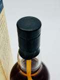 32 Years Tullibardine 1973 Single Cask #4138 (700ml)