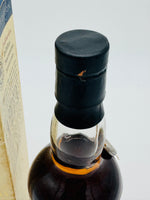 32 Years Tullibardine 1973 Single Cask #4138 (700ml)