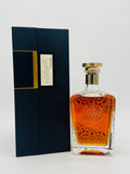 King George V Collection (750ml)