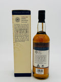 32 Years Tullibardine 1973 Single Cask #4138 (700ml)