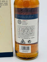 32 Years Tullibardine 1973 Single Cask #4138 (700ml)