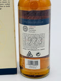 32 Years Tullibardine 1973 Single Cask #4138 (700ml)