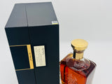 King George V Collection (750ml)