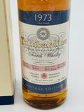 32 Years Tullibardine 1973 Single Cask #4138 (700ml)