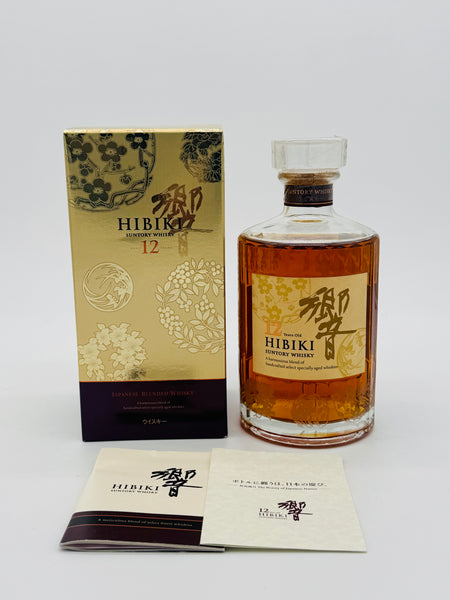 Hibiki 12 Year Old Kacho Fugetsu Limited Edition (700ml)