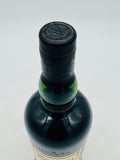 Ardbeg Grooves Committee Release (700ml)